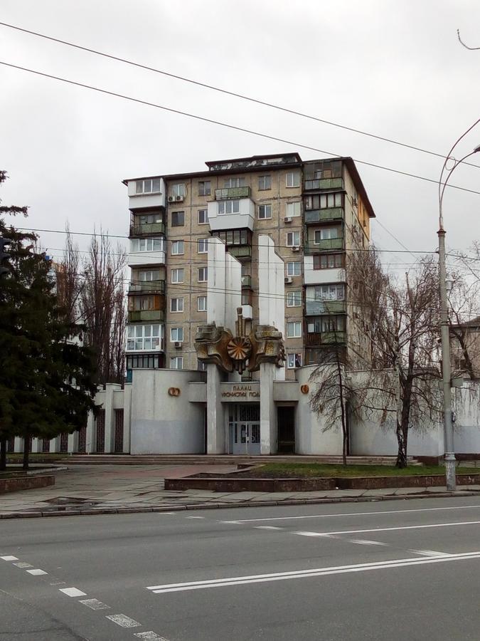 Apartment Darnitca Kyiv Exterior photo